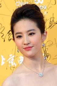 Crystal Liu Yi Fei