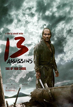 13 Assassins (Jûsan-nin no shikaku) Poster