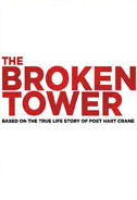 The Broken Tower (2012) Movie Trailer