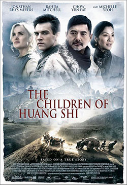 The Children of Huang Shi Poster