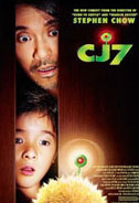 CJ7<BR>(Cheung Gong 7 hou) Poster
