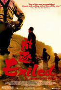 Exiled<BR>(Fong juk) Poster