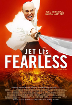 Fearless (Huo Yuan Jia) Poster