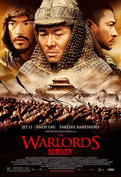 The Warlords (Tau ming chong) Poster