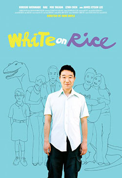 White on Rice Poster